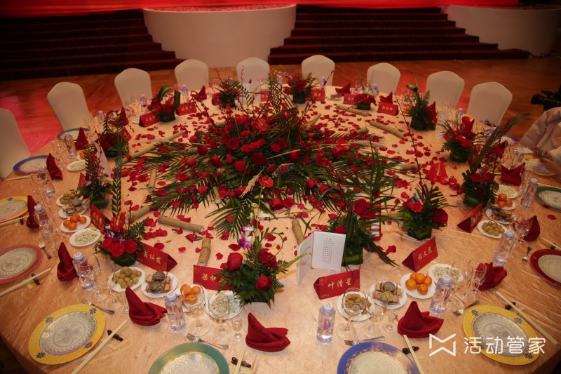 年会策划公司_公司年会策划_新颖年会策划方