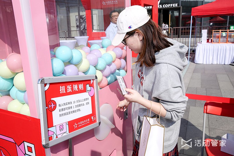 案例| 中国体育彩票25周年老物件征集和展示"线下快闪地推活动